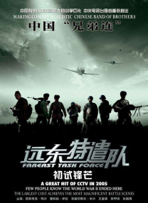中文字幕亚洲无线码